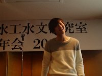 Ishida pict (76)